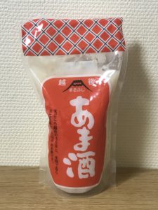 甘酒
